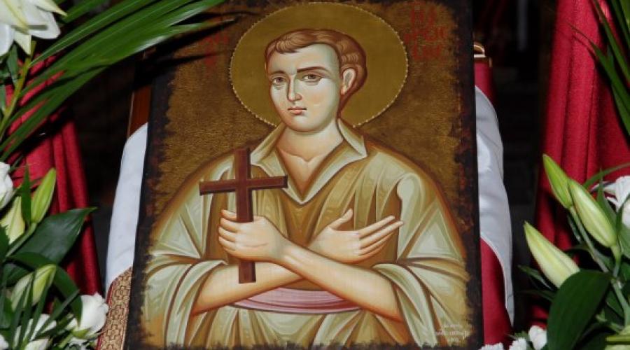 Άγιος Ιωάννης ο Ρώσος