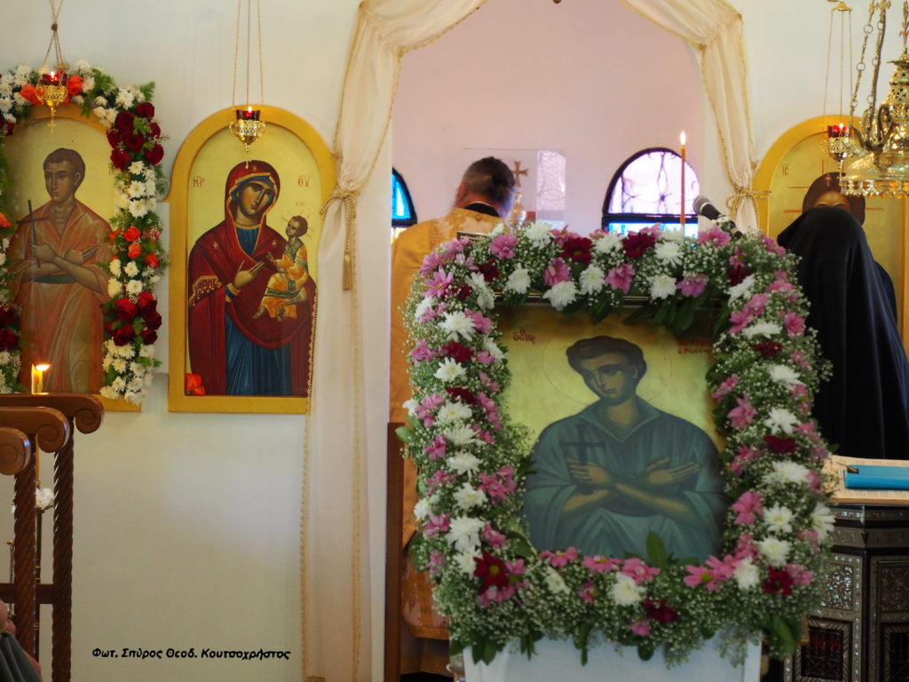 Η Μονή Αγίων Νηπίων Οινόης εόρτασε τον Άγιο Ιωάννη τον Ρώσο