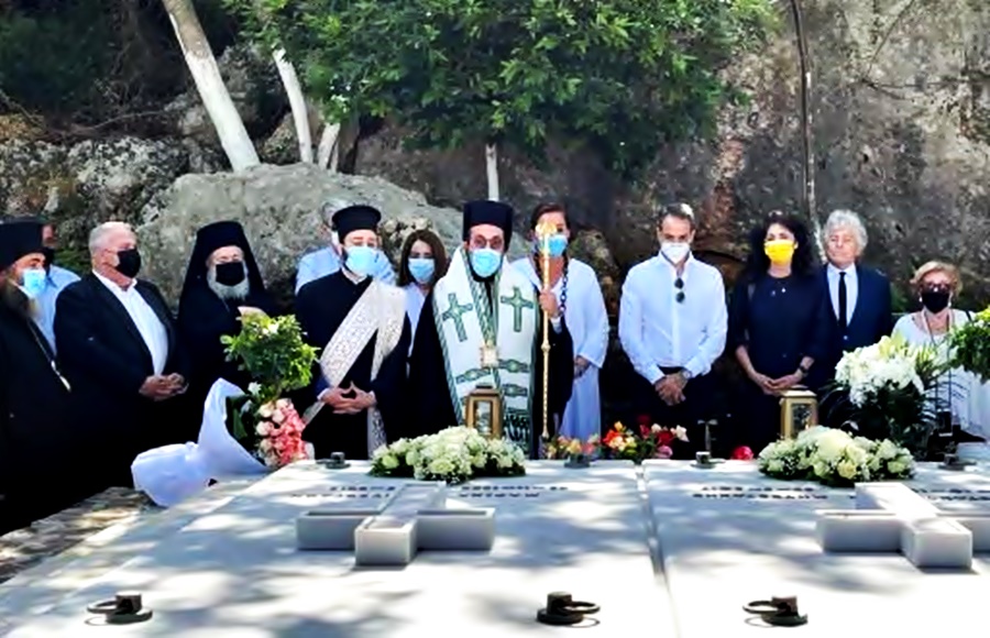 Ιερό Μνημόσυνο για τους γονείς του πρωθυπουργού στην Κρήτη
