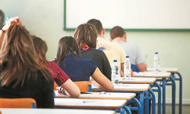 Σωτήρα Αμμοχώστου: Παράκληση για φοιτητές και μαθητές