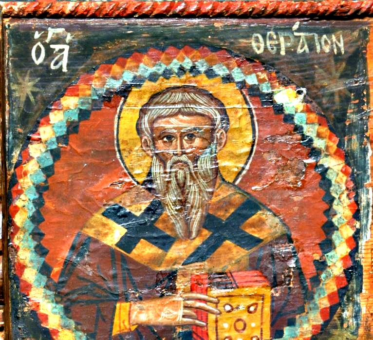 Ο άγιος και ιερομάρτυς Θεράπων, επίσκοπος Κιτίου της Κύπρου