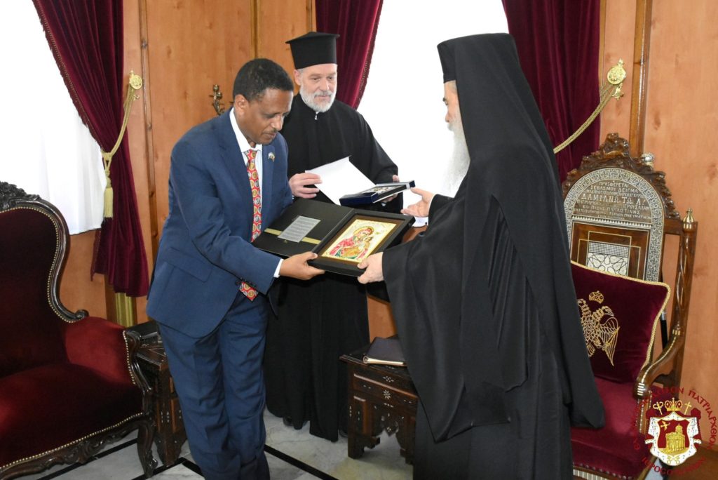 Μία εικόνα της Υπεραγίας Θεοτόκου στον Πρέσβη της Αιθιοπίας