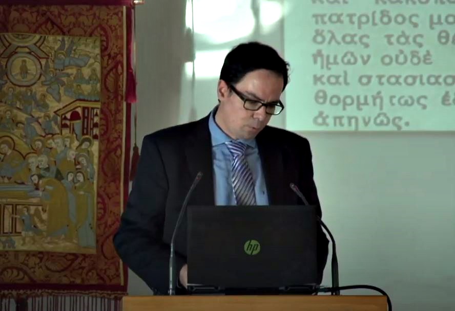 Συνέδριο Ι.Μ. Αγίας Λαύρας «200 Χρόνια από την Επανάσταση»