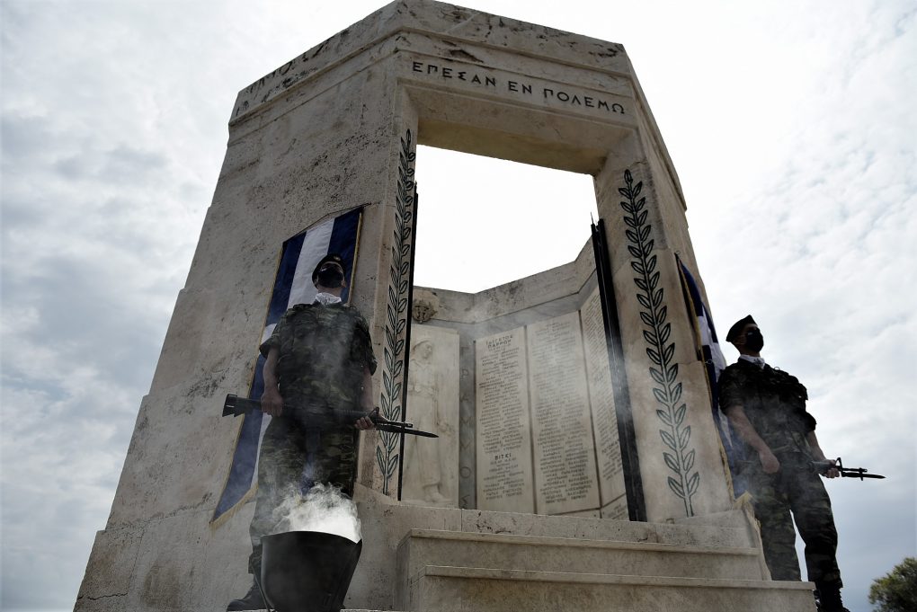 Η ΦΩΤΟΓΡΑΦΙΑ ΤΗΣ ΗΜΕΡΑΣ: Έπεσαν εν πολέμω