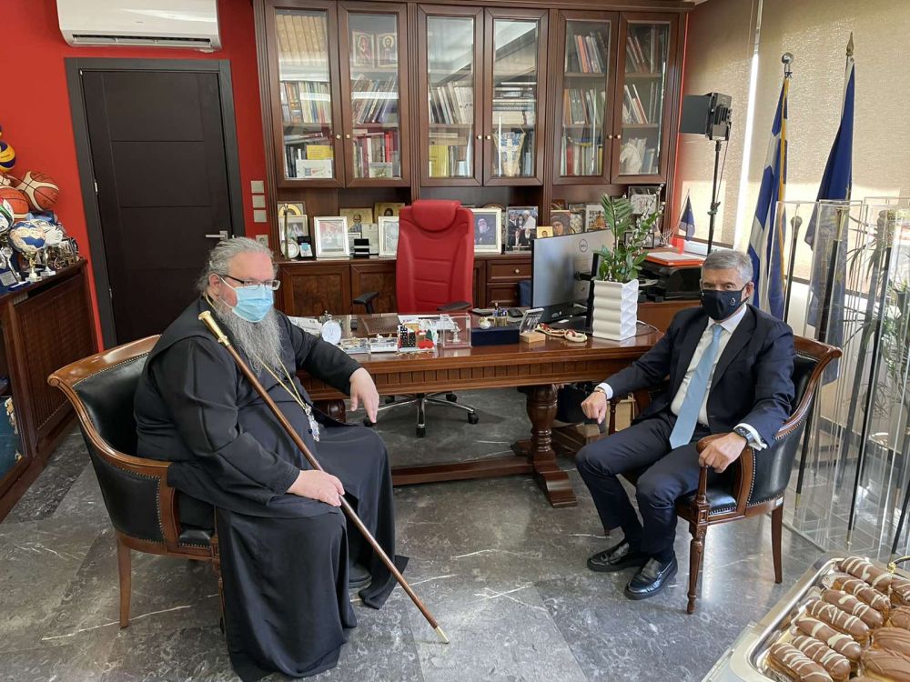 Ο Σεβασμιώτατος στον εορτάζοντα Περιφερειάρχη Θεσσαλίας