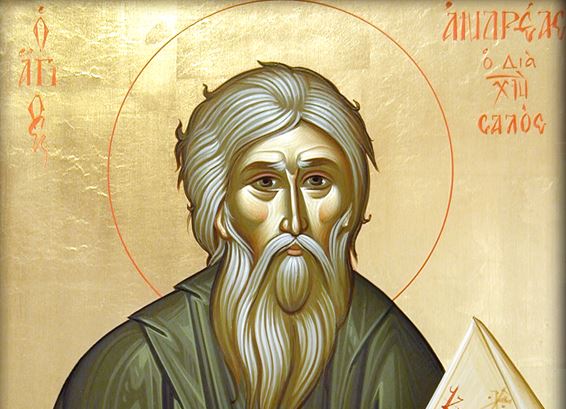 Feast day of Andrew, the Fool for Christ