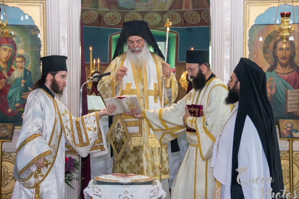 200 χρόνια από το μαρτύριο του Αγίου Κυρίλλου του ΣΤ´