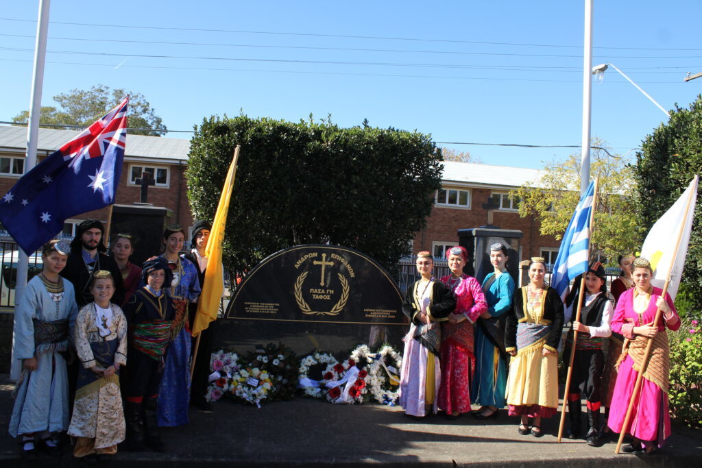 Ξεκίνησε η εβδομάδα μνήμης για τον Ποντιακό Ελληνισμό – Πάγιο αίτημα να αναγνωριστεί η Γενοκτονία από τη Διεθνή Κοινότητα