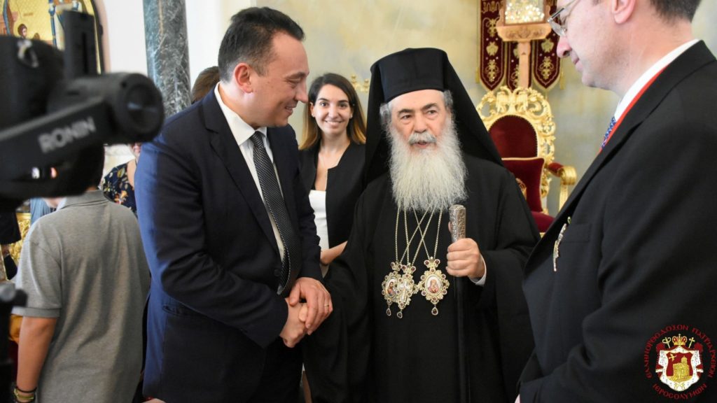 Πρόσκληση στον Πατριάρχη Θεόφιλο να επισκεφθεί την Αθήνα