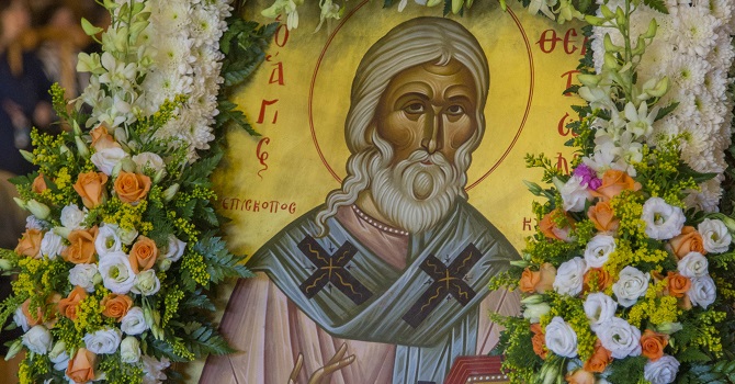 Feast day of Holy Hieromartyr Therapontus