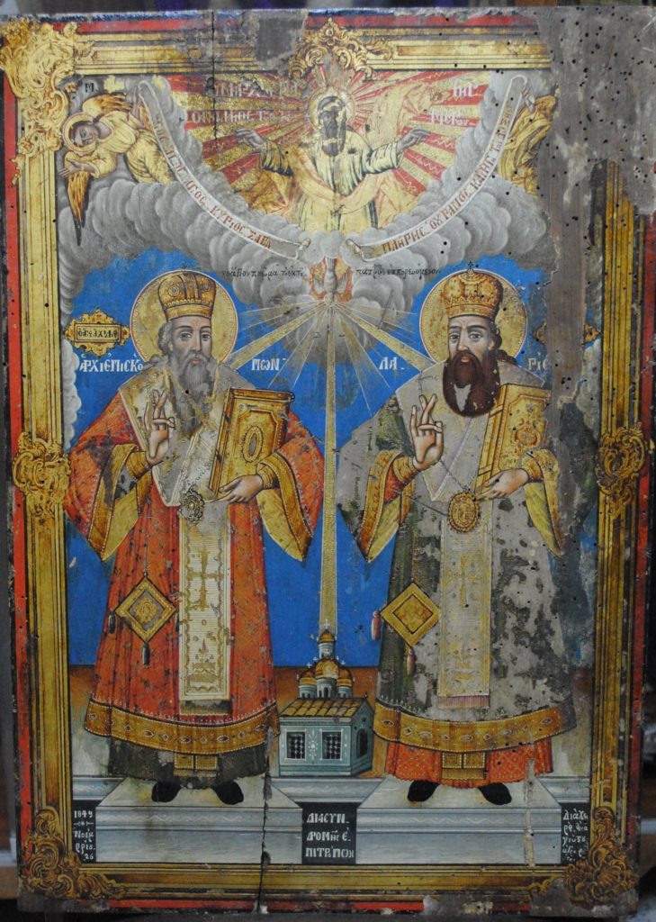 Εικόνα του 1846 με τους δύο θαυματουργούς Αγίους Αρχιεπισκόπους της Λάρισας