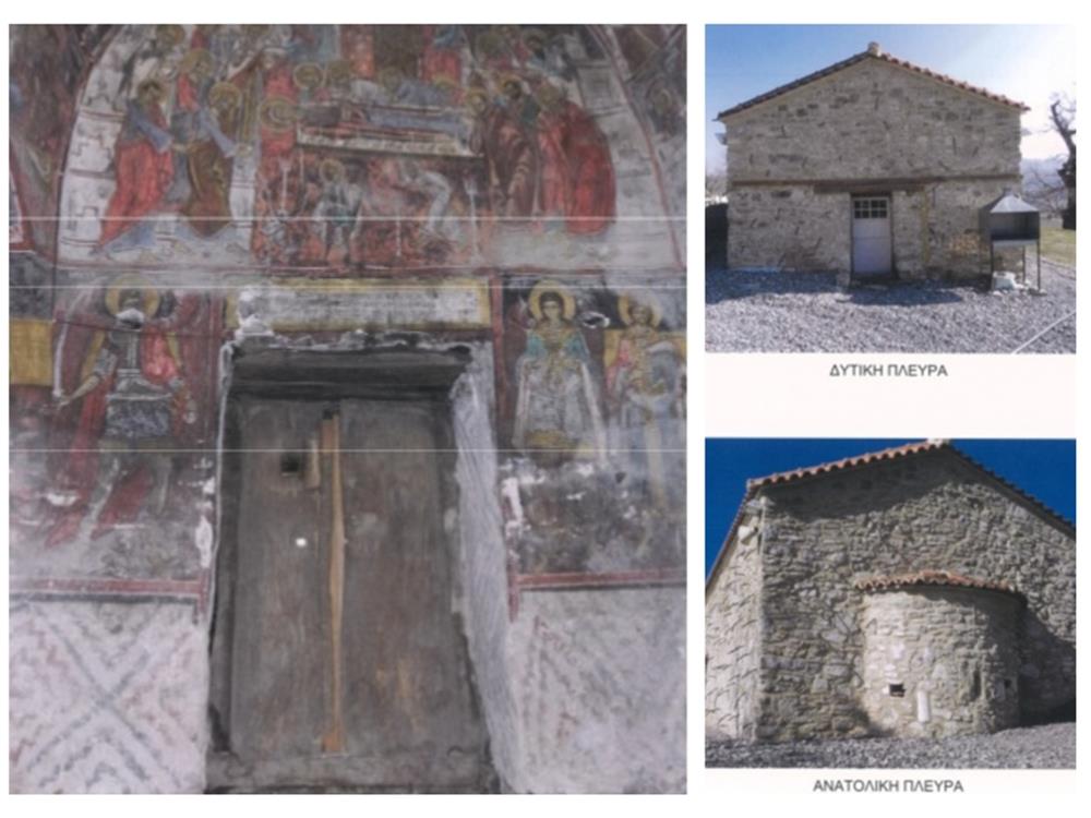 Αναδεικνύεται Βυζαντινός ναός στην Ασπροκκλησιά Μετεώρων