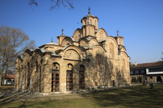 Косово требует 4 сербских монастыря от ЮНЕСКО
