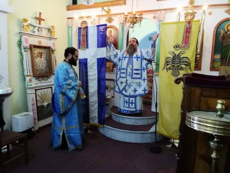Η Ιερά Μητρόπολη Χίου τίμησε τον Άγιο γόνο των Αργεντών