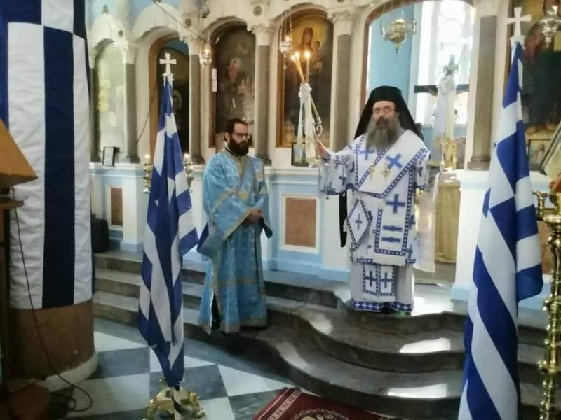 Η Μητρόπολη Χίου τιμά Μάρτυρες και Κολλυβάδες