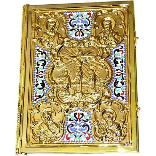 عن الساعات والهزيع في الإنجيل