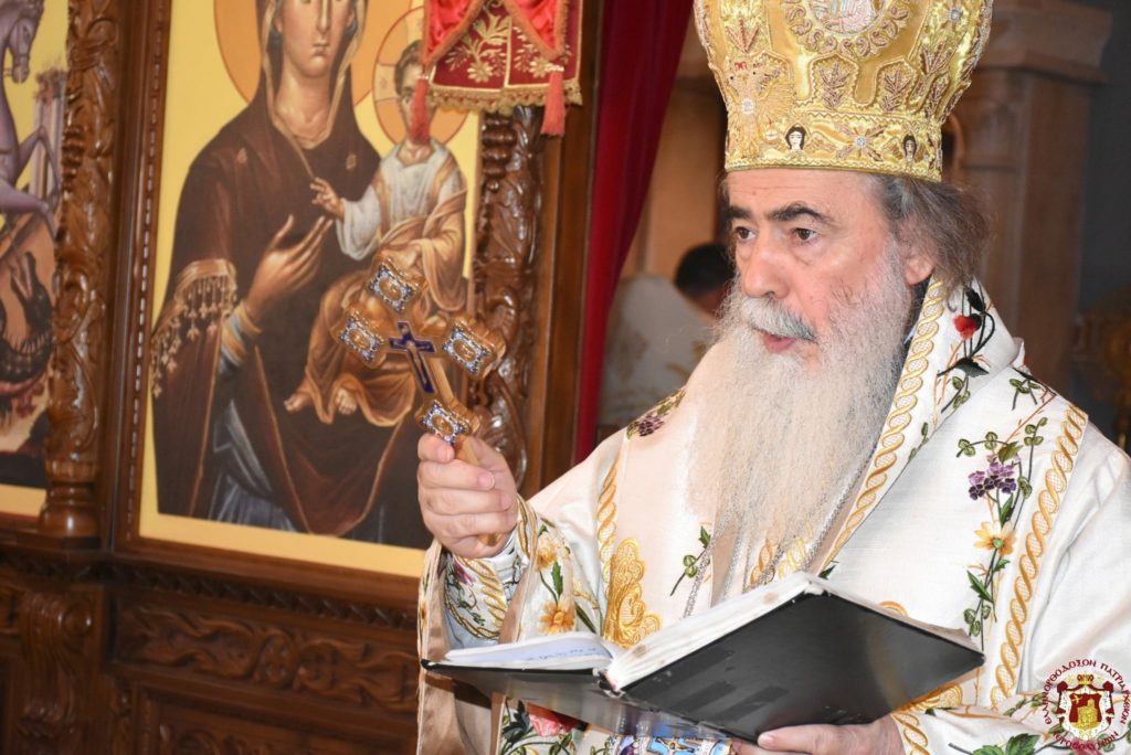 Ο Πατριάρχης Ιεροσολύμων στην Ελληνορθόδοξη κοινότητα της Τουράν