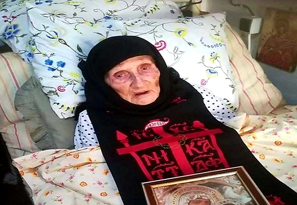 Η αγαπημένη «κόρη» της Γερόντισσας Γαλακτίας 