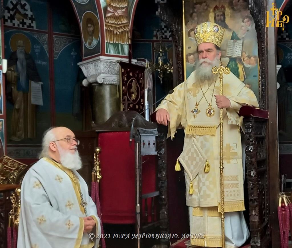 O Εσπερινός της Γονυκλισίας στην Άρτα