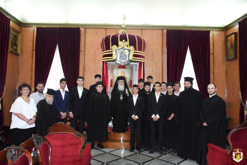 THE PATRIARCHAL SCHOOL OF ZION STUDENTS RECEIVE THE PATRIARCH’S BLESSING FOR THEIR HOLIDAYS