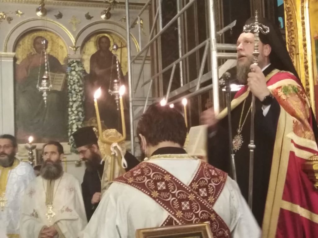 Ηθικός αίνος για τον Απόστολο των Εθνών Παύλο, στον ομώνυμο ναό του Αγίου Παύλου Αθηνών