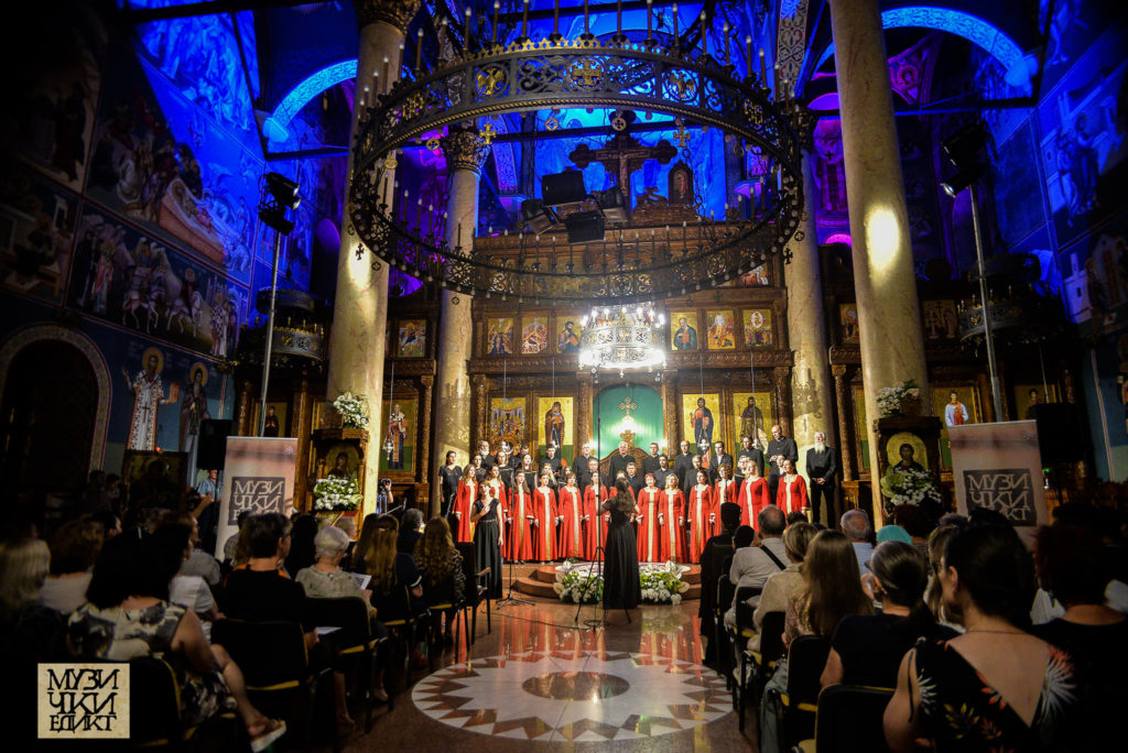 Paraqitje e suksesshme e korit “Shën Joan Kukuzeli”