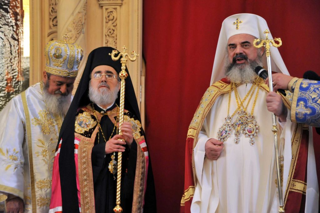 Ο Πατριάρχης Ρουμανίας εύχεται στον Αρχιεπίσκοπο του Αράντ