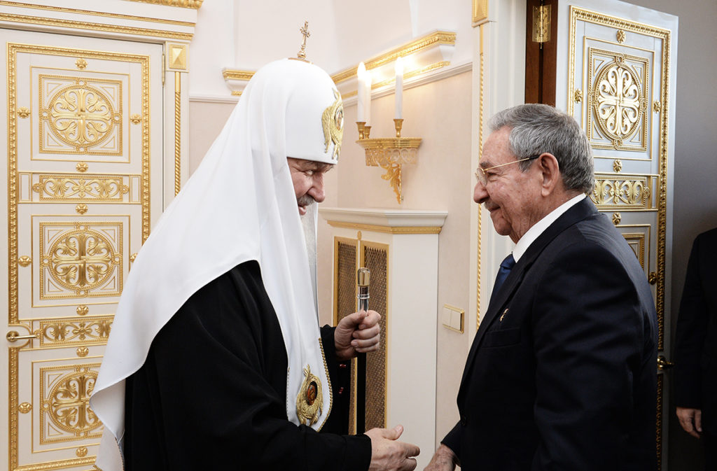 Ο Πατριάρχης Μόσχας εύχεται στον Ραούλ Κάστρο για τα γενέθλιά του