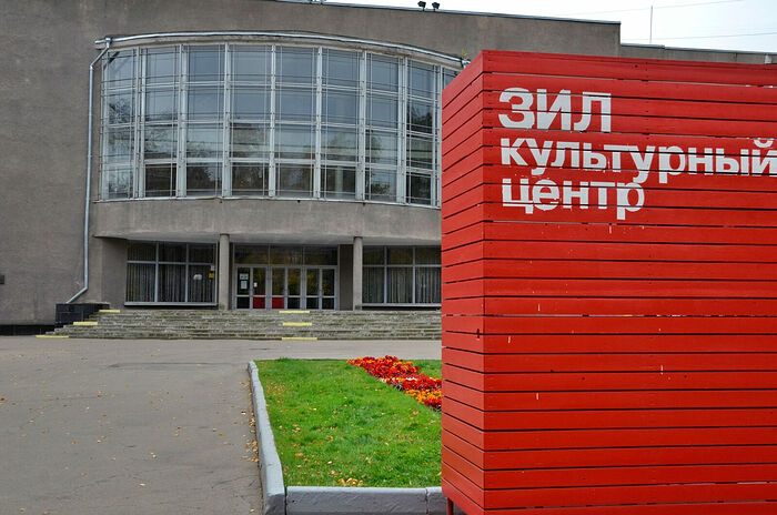 В День защиты детей в Москве пройдет благотворительный фестиваль «Я верю в 32 мая»