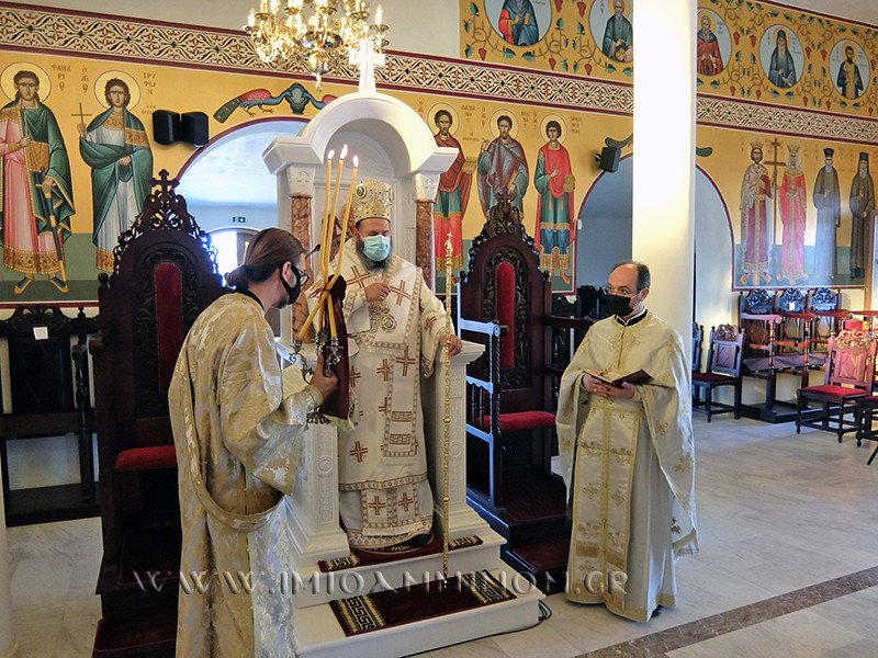 Στον Ιερό Ναό Αγίας Μαρίνης ιερούργησε ο Μητροπολίτης Ιωαννίνων