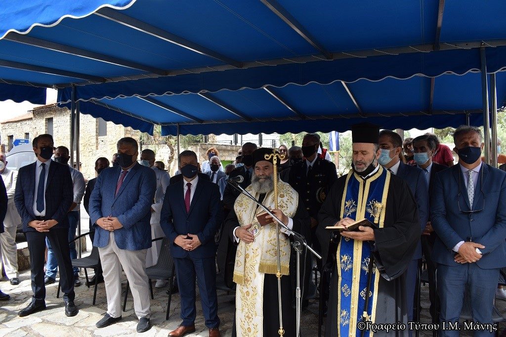 Ο Μητροπολίτης Μάνης τίμησε την Επέτειο της Μάχης της Βέργας