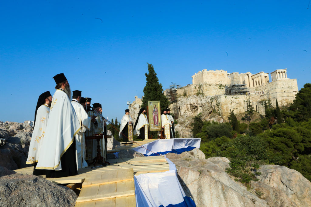 Δήλωση Ιερωνύμου μετά τον Πανηγυρικό Εσπερινό στον Άρειο Πάγο