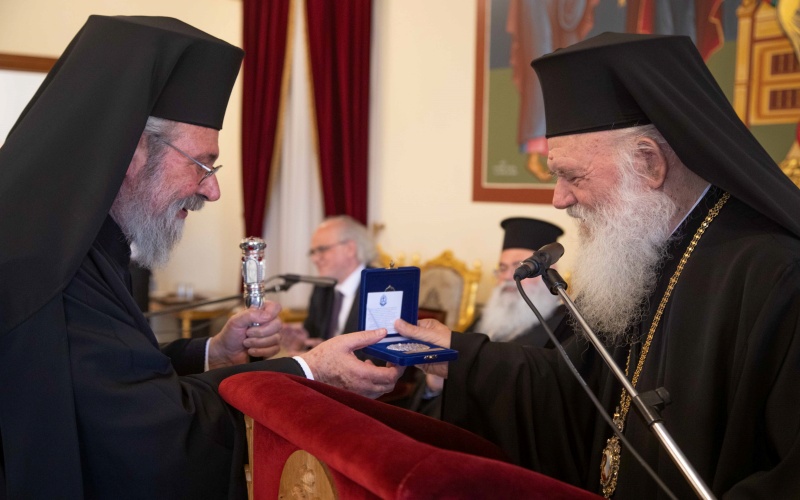 Εκδήλωση με θέμα την Εθνική Παλιγγενεσία στην Αρχιεπισκοπή Κύπρου