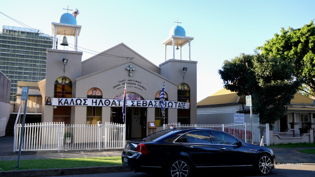 Άλλη μία σχισματική Κοινότητα προσχώρησε στην Αρχιεπισκοπή Αυστραλίας