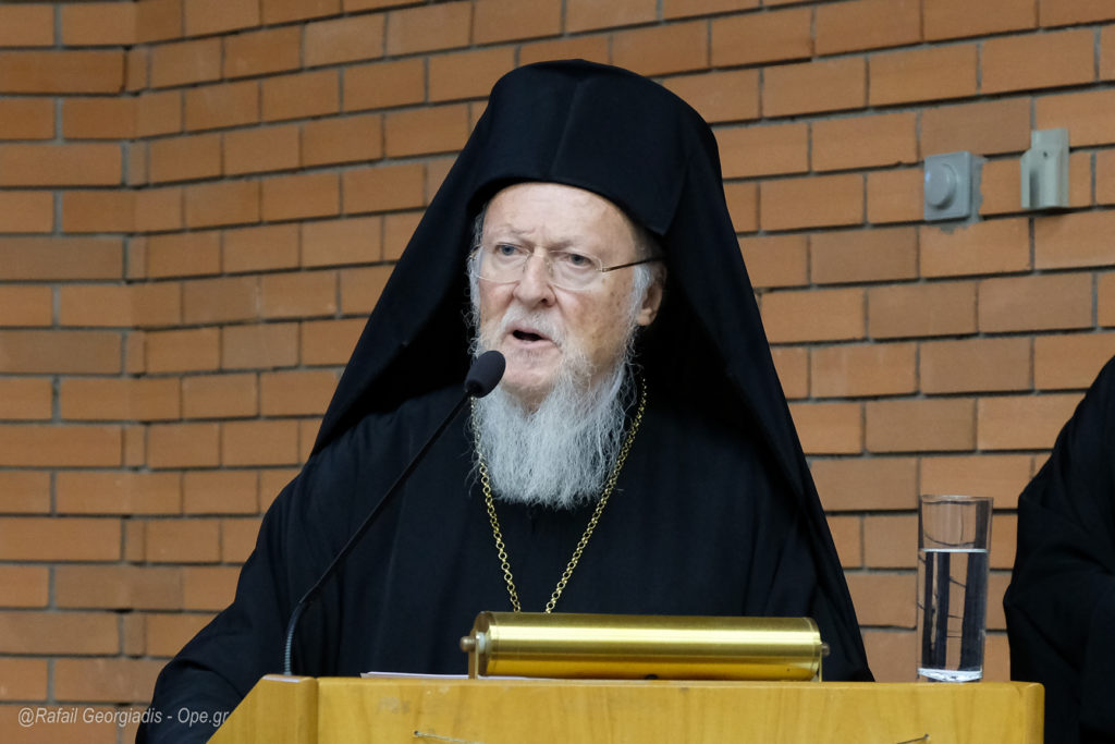 Οικουμενικός Πατριάρχης: Η θεολογία δεν αγνοεί τον πολιτισμό