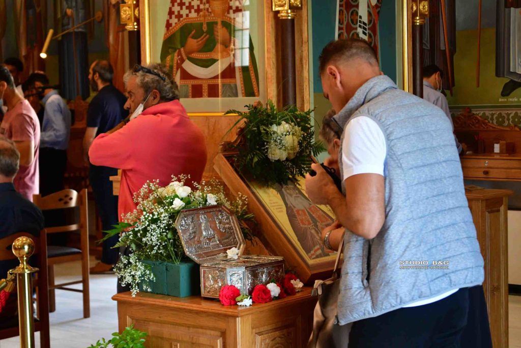 ΝΑΥΠΛΙΟ: Με ευλάβεια προσκύνησαν το λείψανο του Αγίου Λουκά