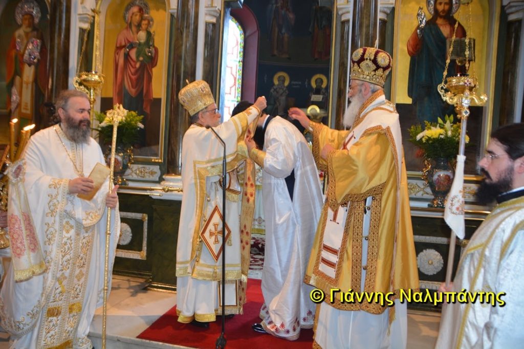 Αλεξανδρούπολη: χειροτόνησε πρεσβύτερο ο Μητροπολίτης Καρπάθου