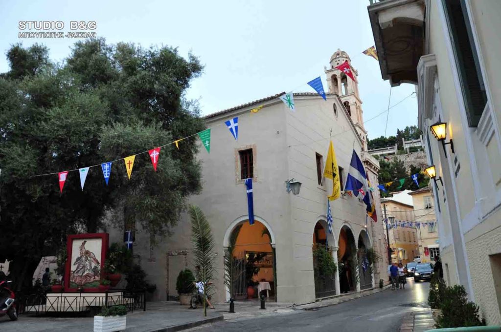 Τι απαντά ο Σύλλογος Ναυπλιέων για το αίτημα επιστροφής Ιερών Εικόνων στη Χίο