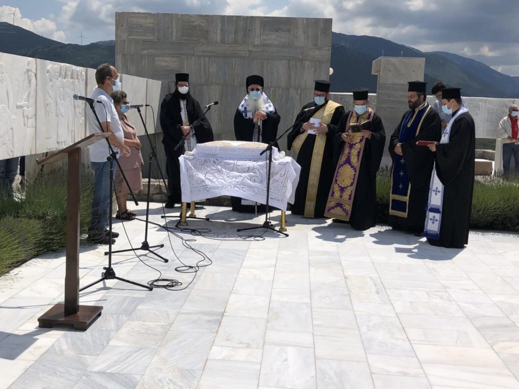 Τιμήθηκαν τα 77 χρόνια από το ολοκαύτωμα του Διστόμου