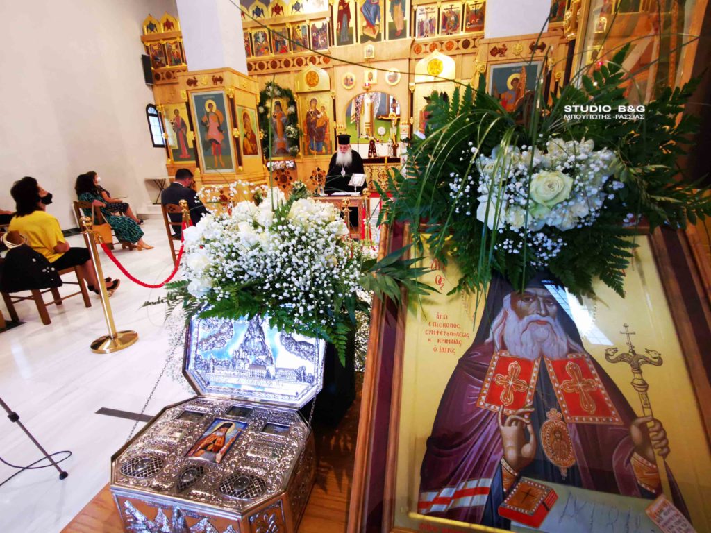 Ξεκίνησαν οι εορτασμοί για τον Άγιο Λουκά τον Ιατρό στο Ναύπλιο