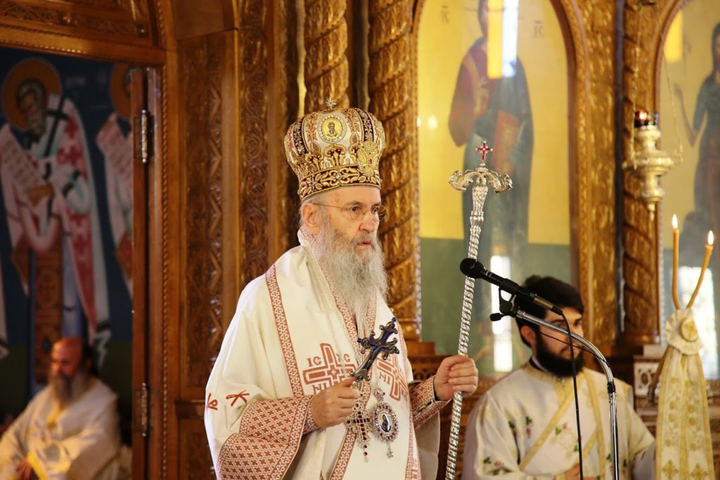 “Είναι μεγάλη ευλογία το ότι είμαστε μέλη της Εκκλησίας”