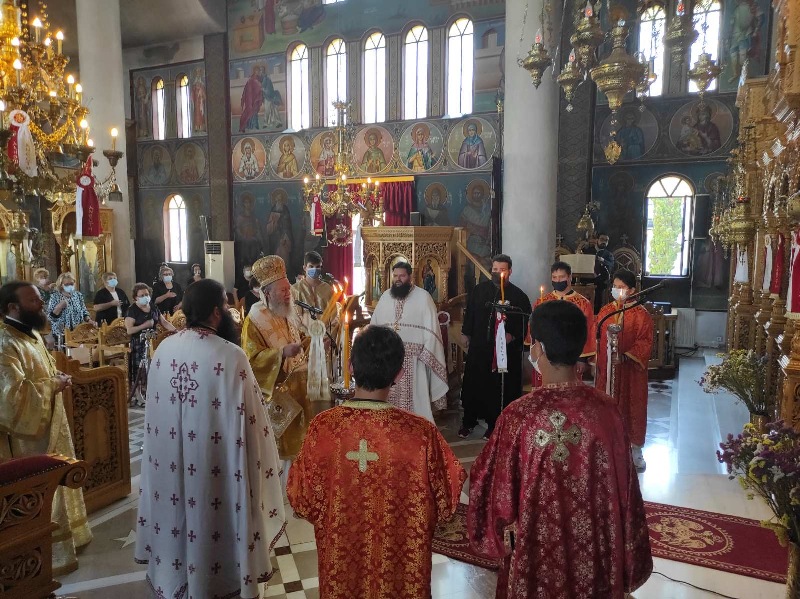 Η Κυριακή του Τυφλού στη Χαλκίδα (ΦΩΤΟ)