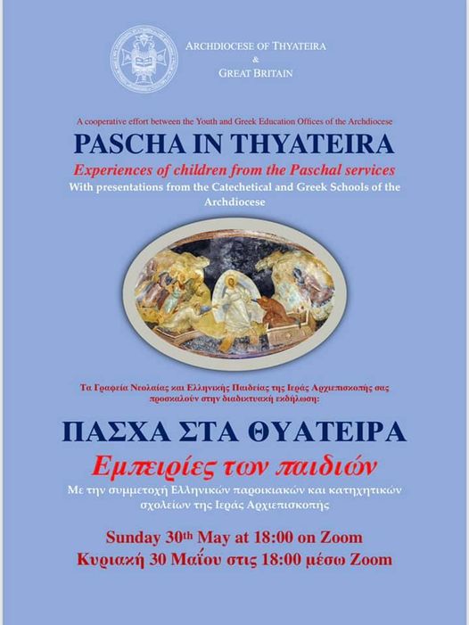 Pascha in Thyateira