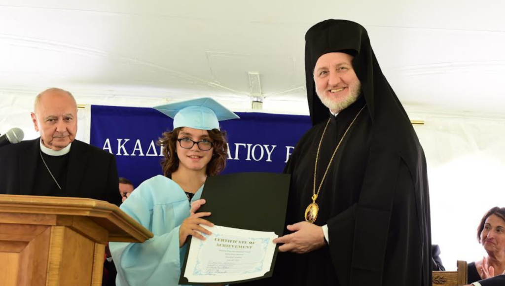 Saint Basil Academy Graduation