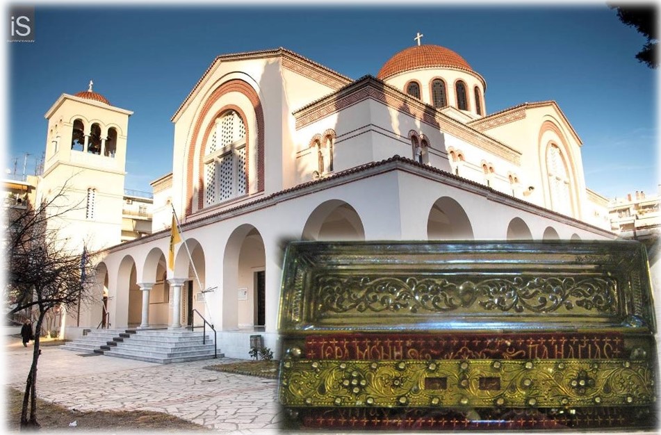 Πανηγυρικός Εσπερινός της Αναλήψεως στην Μητρόπολη Δημητριάδος