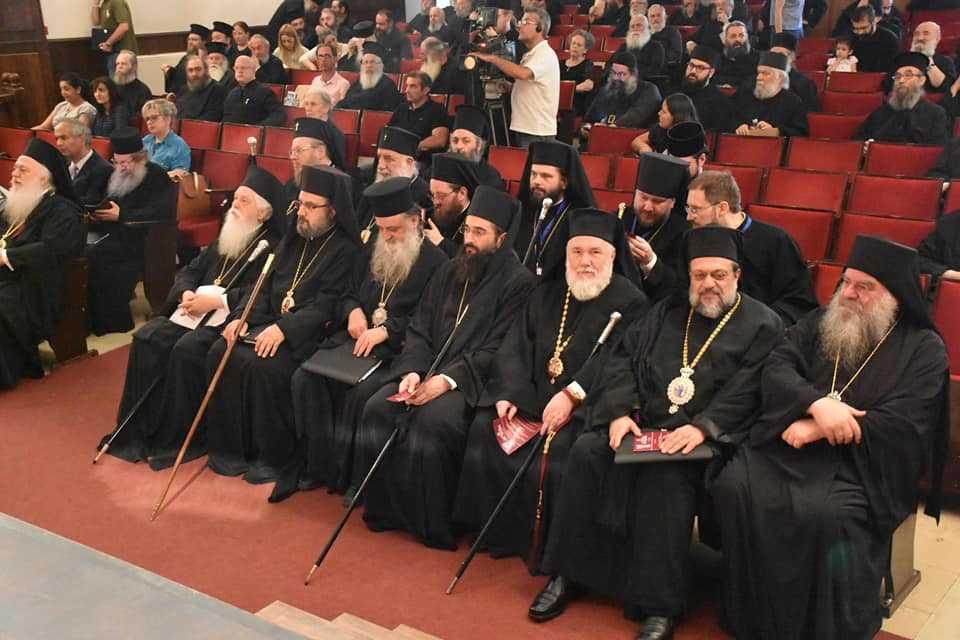 Mesajul Patriarhului la Conferinţa de la Veria
