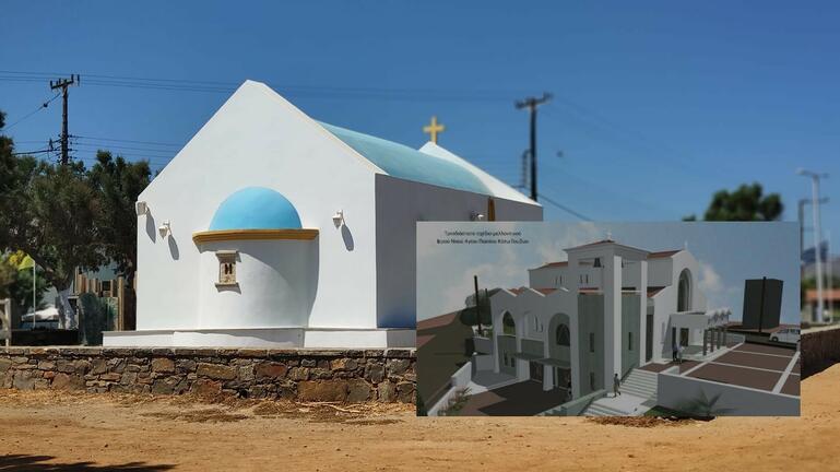 Mία νέα εκκλησία γίνεται πραγματικότητα για την ενορία Κάτω Γουβών