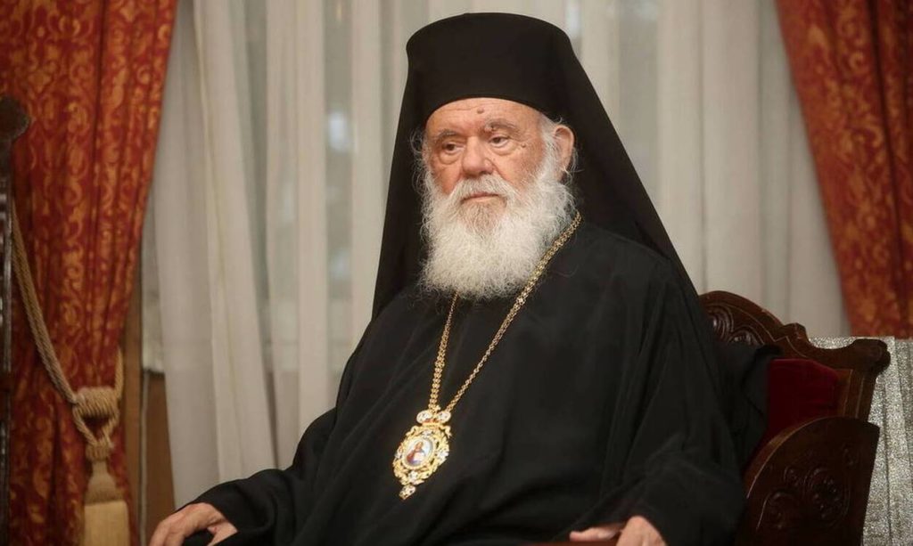 Ιδιωτικά θα γιορτάσει τα ονομαστήριά του και φέτος ο Αρχιεπίσκοπος