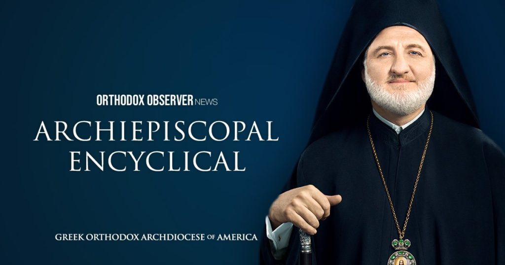 Archiepiscopal Encyclical for Father’s Day