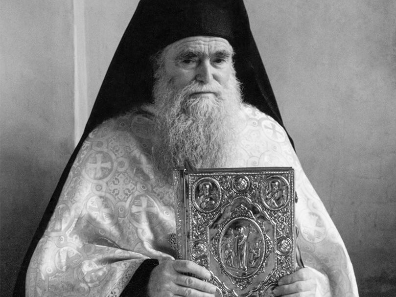 23 de ani de la moartea arhim. Iachint Unciuleac, „cel mai prețuit duhovnic în iubita noastră Bucovină”